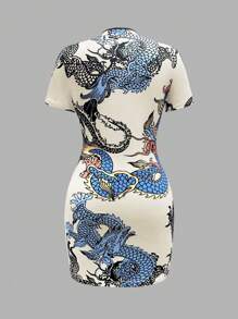 SHEIN Unity Random Allover Print Full-Length Short Sleeve Dress For Women, Summer