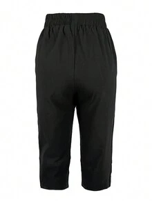 女士简约休闲七分裤