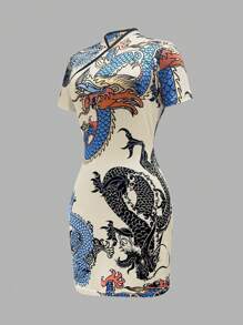 SHEIN Unity Random Allover Print Full-Length Short Sleeve Dress For Women, Summer