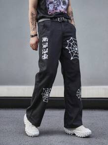 Manfinity EMRG Men Spider Web Print Straight Leg Jeans Without Belt - Black - View 5