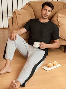 Men Contrast Side Seam Sleep Pants - Light Grey - View 4