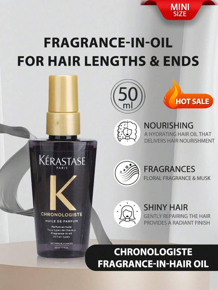 Kérastase Chronologiste ヘアオイル 50ml 4本セット 製品情報 - ユイル クロノロジスト | ケラスターゼ公式サイト
