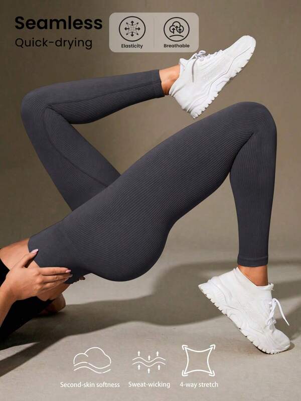 Easithlete Women's Fashion Loose Vertical Ribbed High Waisted Stretchy Sports Leggings Yoga Pants