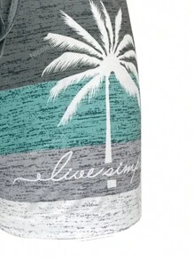 Women Elastic Waist Drawstring Coconut Tree Print Slim Fit Beach Holiday Shorts, Comfortable Home Wear, Suitable For Summer