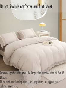 流蘇裝飾被套套裝不附帶內芯