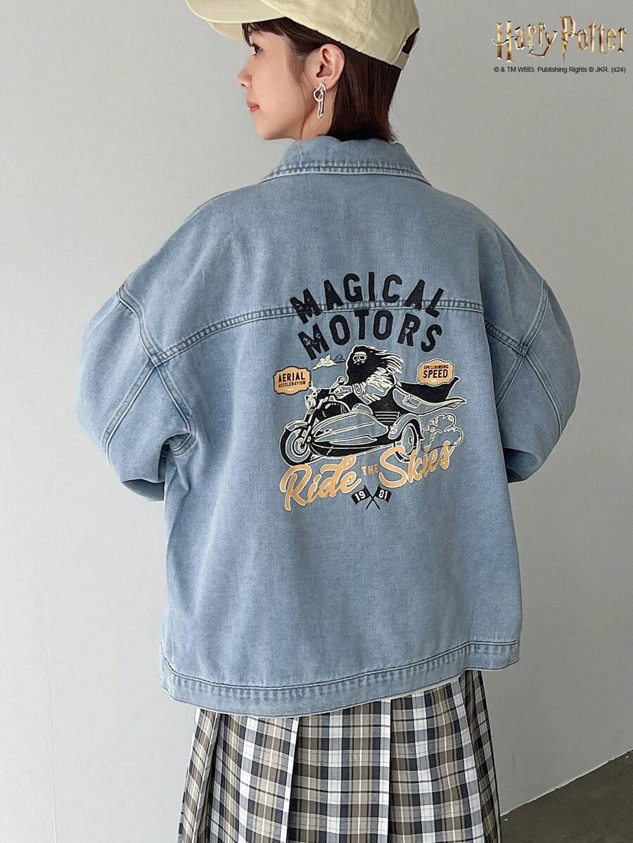 Harry Potter X Friful Women's Retro Washed Loose Denim Jacket With Back Print - Blue - View 1