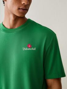 Manfinity VCAY T-shirt décontracté à manches courtes et ample pour homme tricoté à la mode pour un port quotidien, style jeune - Vert - Voir 5