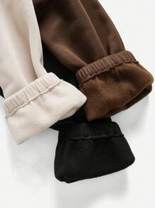 Easithlete 3 pezzi di Pantaloni sportivi a vita elastica solidi