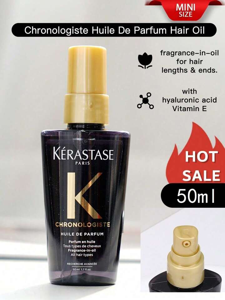 Kérastase Chronologiste ヘアオイル 50mL 3本セット