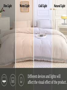 流蘇裝飾被套套裝不附帶內芯