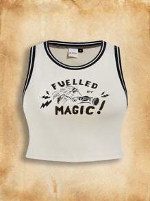 HARRY POTTER X SHEIN Hagrid 图案休闲罗纹撞色修身针织杏色背心，适合日常穿着、外出 - 杏色 - 查看 7