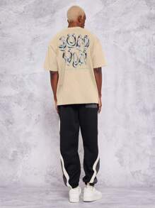 SUMWON 正面和背面图案印花 T 恤 - 杏色 - 查看 2