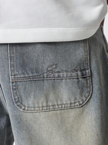 SUMWON Skater Fit Jean
