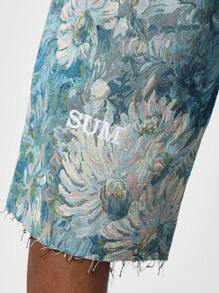 SUMWON Jacquard Jort - Blå - Visa 5