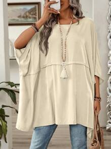 EMERY ROSE 實心蝙蝠袖不對稱下擺襯衫 - 杏色 - 查看 1