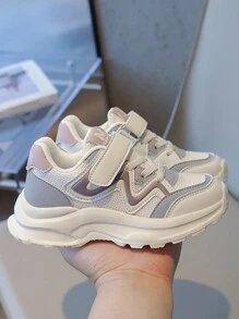 Youth Lightweight And Comfortable Outdoor Sports Shoes, Spring And Autumn Running Sneakers - Pink - View 1