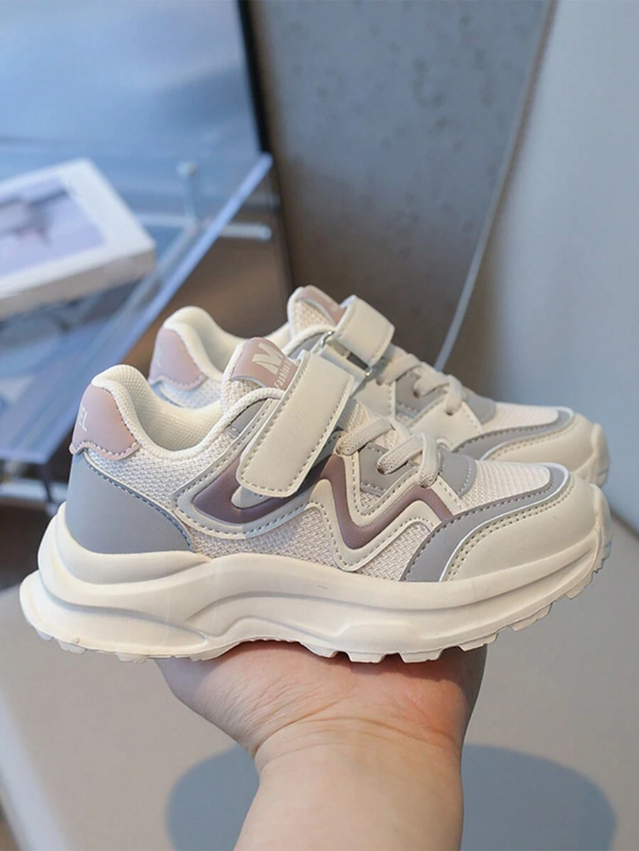 Youth Lightweight And Comfortable Outdoor Sports Shoes, Spring And Autumn Running Sneakers - Pink - View 1