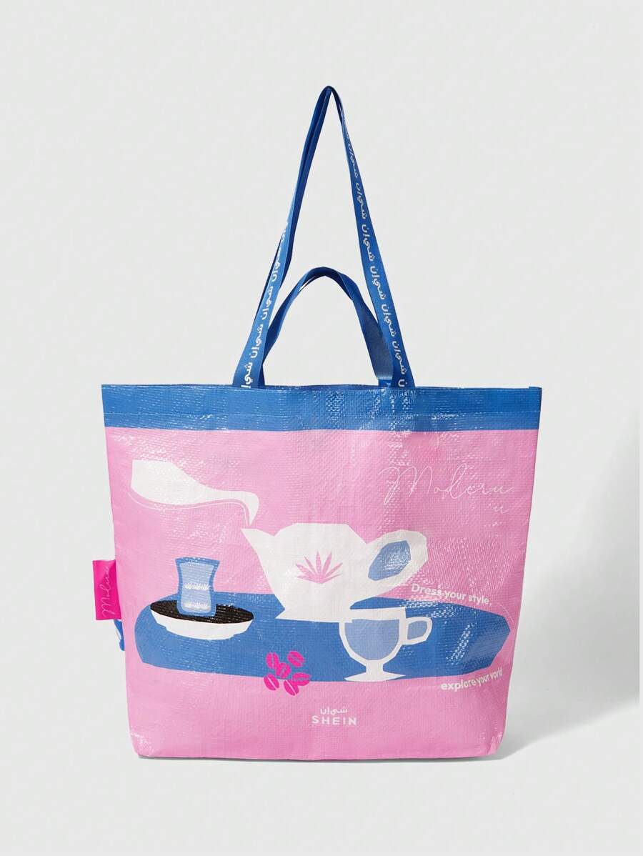 SHEIN Gift- Custom Woven Tote Bag A, Exclusive To Offline Events - Pink - View 1