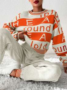 EURMUSE Letter Pattern Drop Shoulder Sweater & Knit Pants - Beige - View 1