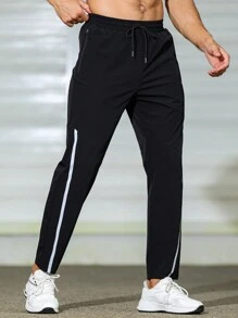 Pantalones deportivos para hombre con cintura ajustable y cinta de contraste, pantalones de chándal, pantalones para hombre de estilo de novio - Negro - Ver 4