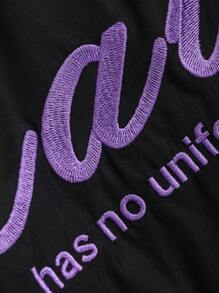 DAZY Men's Loose Letter Printed Open-Front Padded Coat, Winter Jacket - Black - View 11