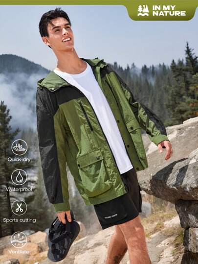 In My Nature 男士色塊翻蓋口袋連帽夾克