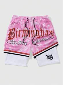 ROMWE MEN Street Life Men's 2 In 1 Letter Graphic Shorts, Suitable For Daily Wear In Spring And Summer, School - Pink - View 1