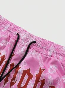 ROMWE MEN Street Life Men's 2 In 1 Letter Graphic Shorts, Suitable For Daily Wear In Spring And Summer, School - Pink - View 4