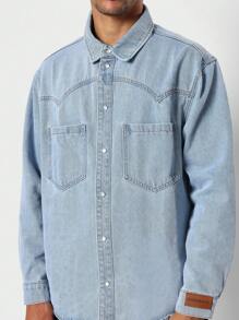 SUMWON 带 PU 贴片袖口的西部牛仔衬衫 - 藍色 - 查看 3