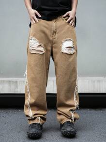 Manfinity EMRG Men Ripped Fringe Trim Straight Leg Baggy Jeans