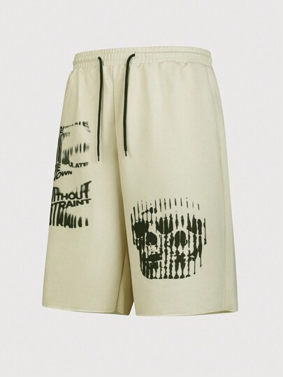 Street Life Herren Sommer Lässige 3/4 Shorts mit Totenkopf Muster, Kordelzug Bund, weit geschnitten, für die Schule