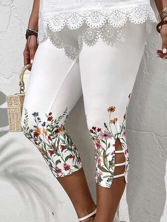 EMERY ROSE Plus Size Summer Knit Floral Print Leggings Shorts