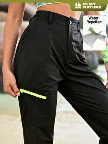 In My Nature 對比色帶戶外休閒褲，日常穿著適用