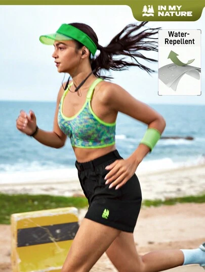 In My Nature 女式休閒寬鬆外戴短褲，帶字母印花