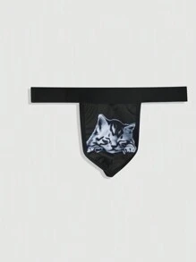 Men's Sexy And Bold Cat Pattern Forward-Thinking Thong Underwear