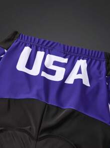 Manfinity Riding 拼色星星和字母印花骑行裤 - 彩色 - 查看 4