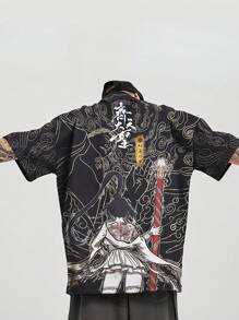 Men's White Cloud & Letter Printed Drop-Shoulder Short Sleeve T-Shirt