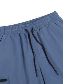 Manfinity Homme Men's Summer Casual Solid Color Cargo Shorts With Flap Pockets And Drawstring