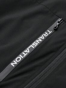 Manfinity Athleisure Boyfriend Style Men's Solid Color Simple Daily Casual Sports Jacket