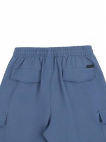 Manfinity Homme Men's Summer Casual Solid Color Cargo Shorts With Flap Pockets And Drawstring