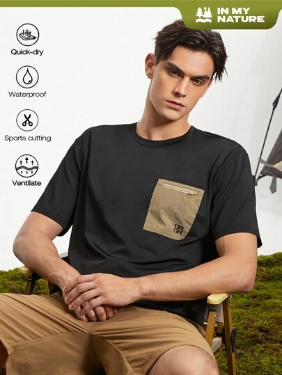 In My Nature 男士戶外彩塊拉鍊設計短袖休閒運動T恤
