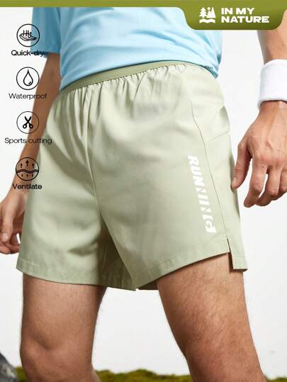 In My Nature 男士字母印花彈性腰休閒戶外短褲