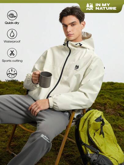In My Nature 男士束口帽子運動戶外夾克
