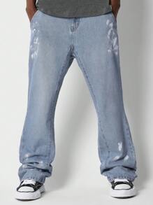 SUMWON Flare Fit Colour Blocked Jean With Pain Detail - Light Grey - View 1
