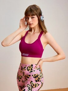 Easithlete 女性簡約日常運動內衣 - 酒紅色 - 查看 6