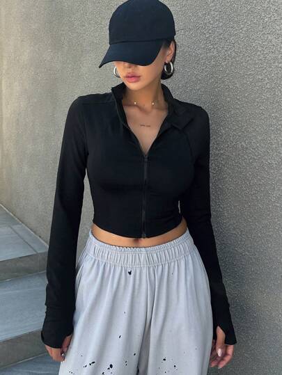 DAZY 女士純色簡約日常拉鍊外套