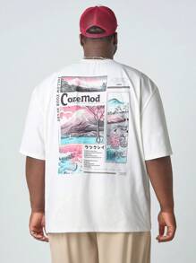 Manfinity NXTstreet Manfinity CozeMod Men's Plus Size Casual Knit Loose Fit Japanese Landscape Illustration Print Short Sleeve T-Shirt With Wide Neckline, Ideal For Summer Daily Wear,Red Graphic T Shirt