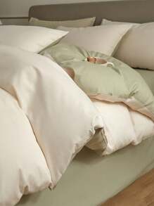 3pcs & Green Dorm Bedroom Bedding Set, Including 1pc Duvet Cover & 2pcs Pillowcases, Super Soft Machine Washable, Back To School Bedding - Creamy White - View 1