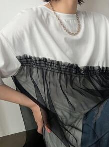 FRIFUL Women's Solid Color Simple Daily Wear Mesh Short Sleeve T-Shirt,Ruffle