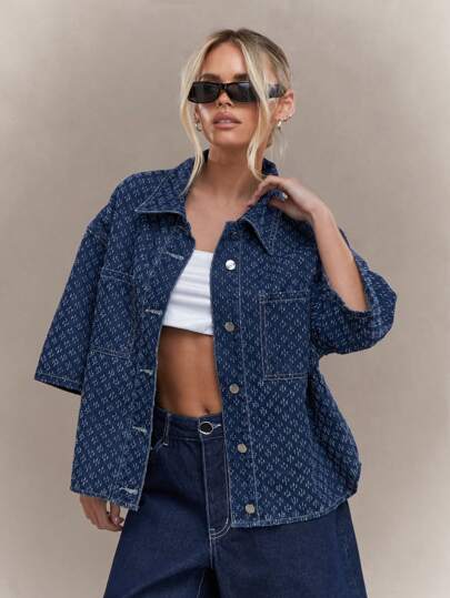 MISSGUIDED Cămașă supradimensionată din denim autobrodat